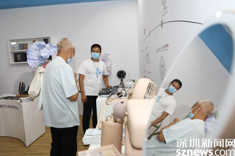 光影盛宴，产业交融——第十七届文博会宝安影视拍摄板块盛大开幕