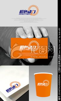 三维动画赋能视觉品牌 文化公司在汇图网实现logo与名片设计新突破